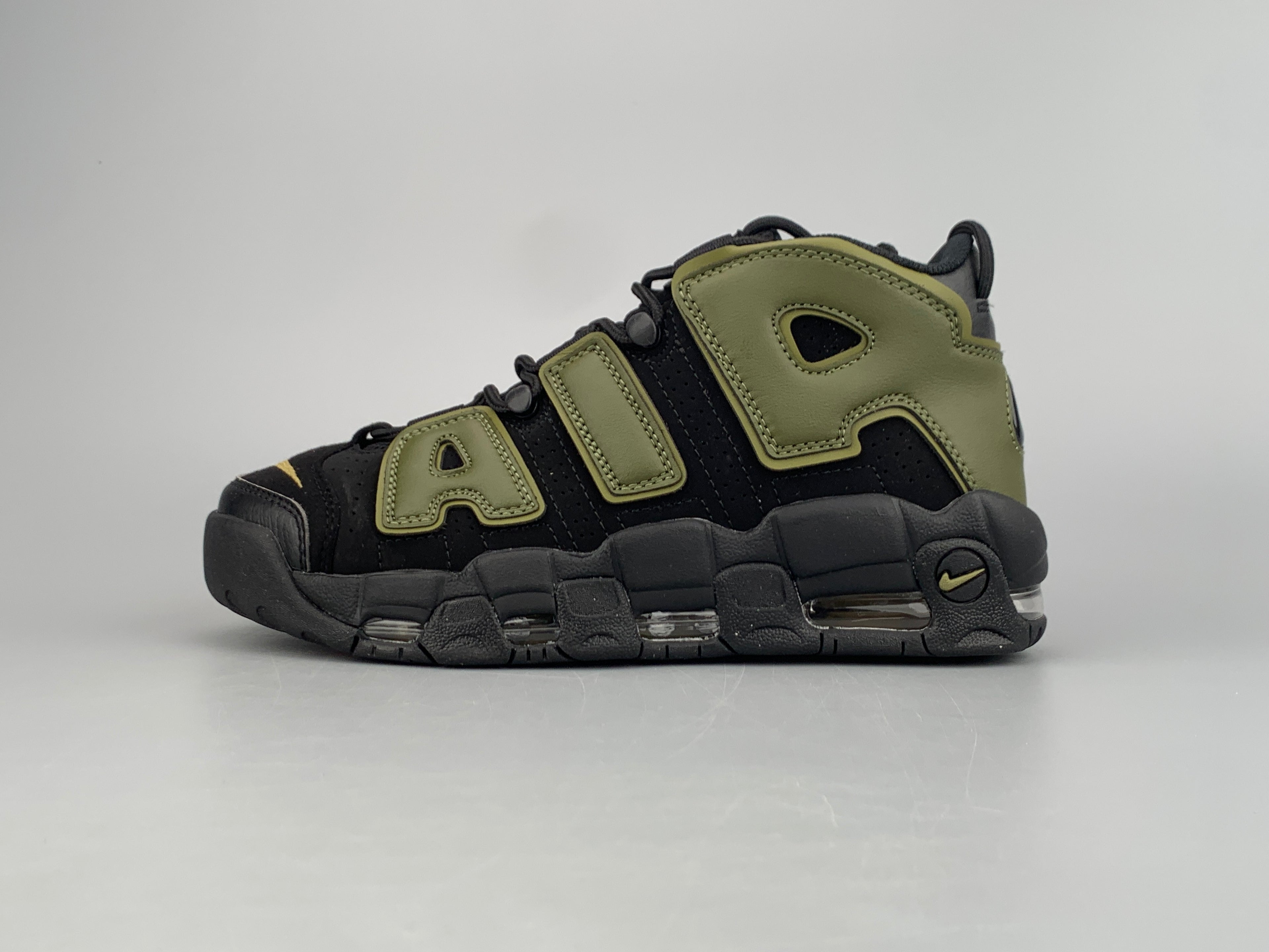 Nike Air More Uptempo Sneaker