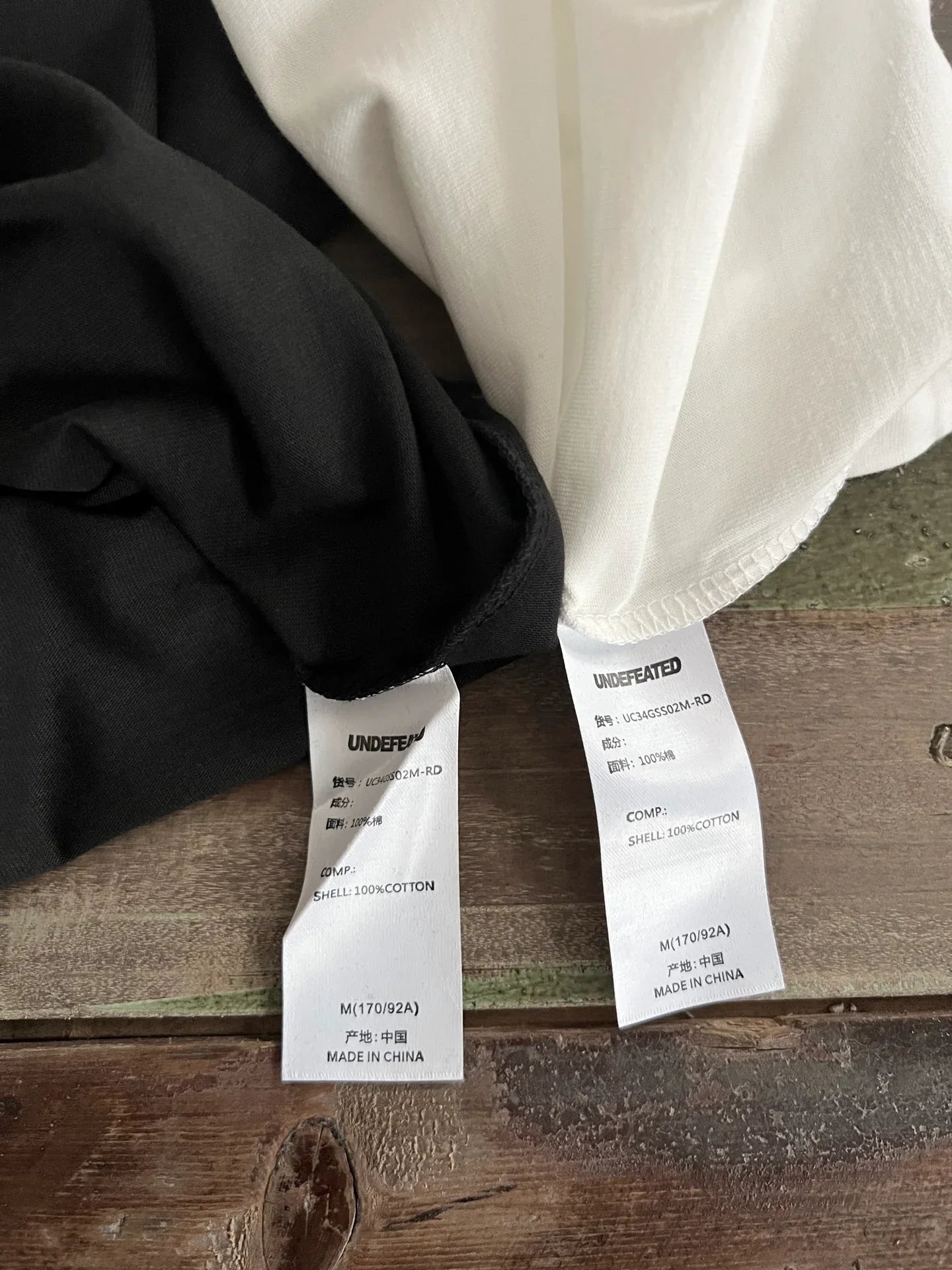 UNDEFEATED Cinematic Car Graphic Cotton Tee