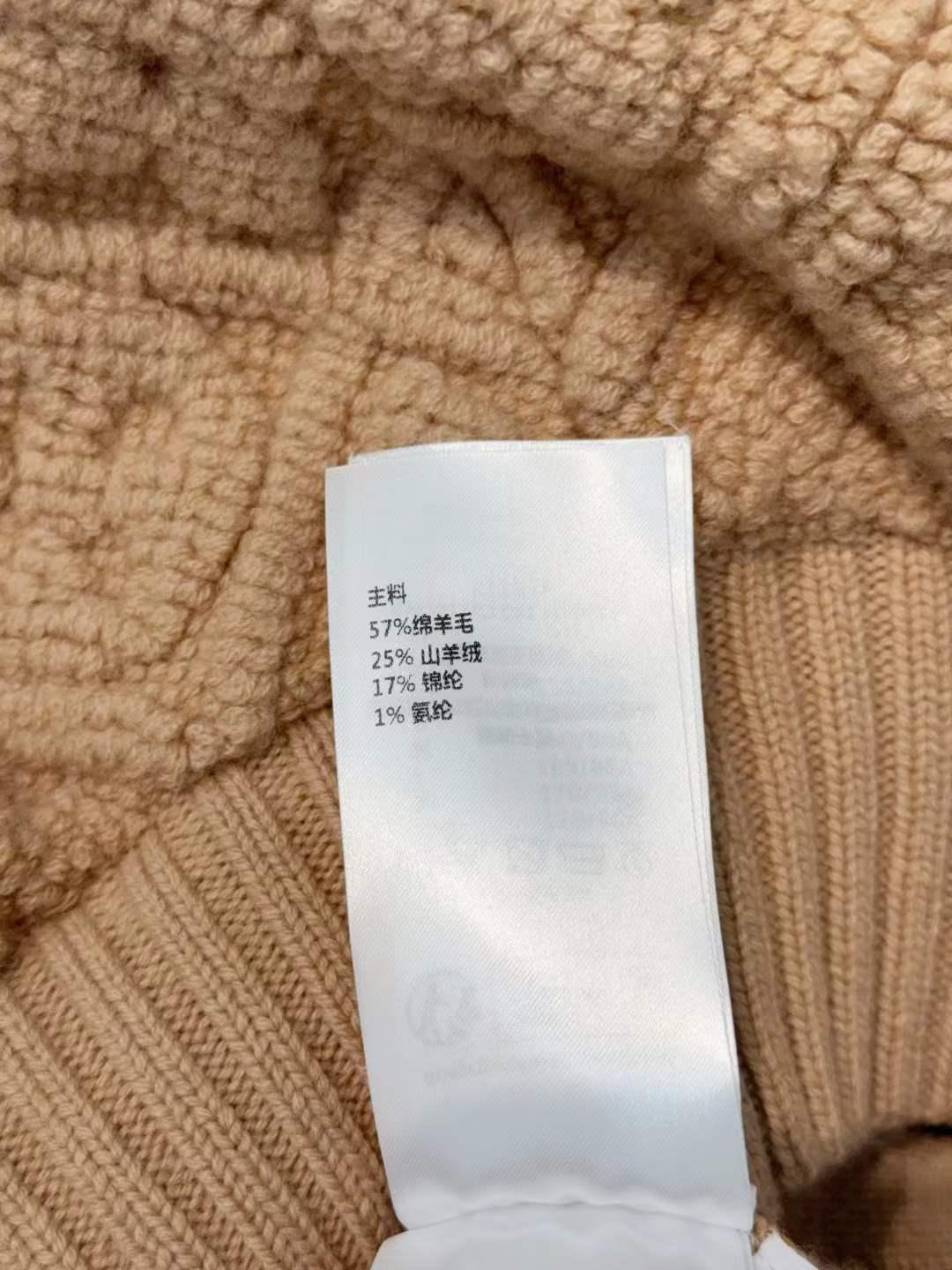 Unisex Textured Jacket - SenopekooCLO