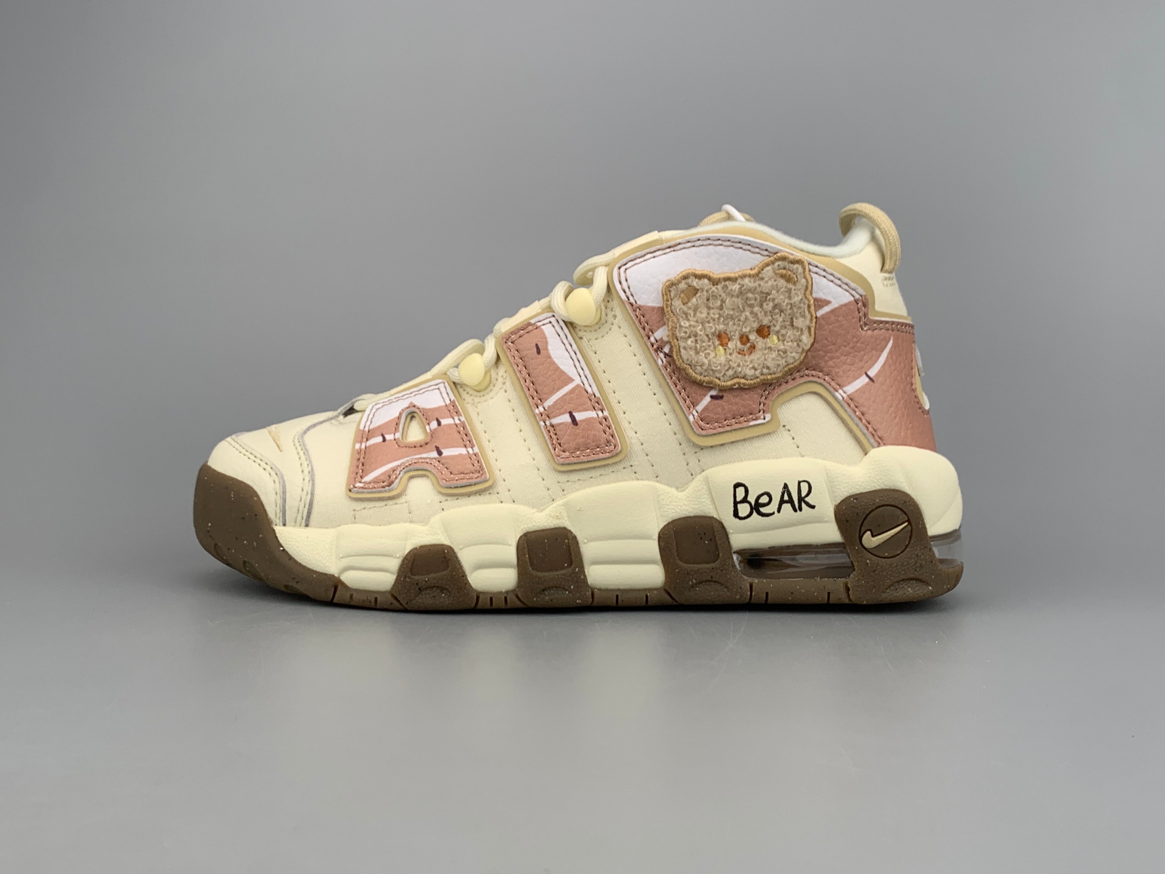 Nike Air More Uptempo Sneaker