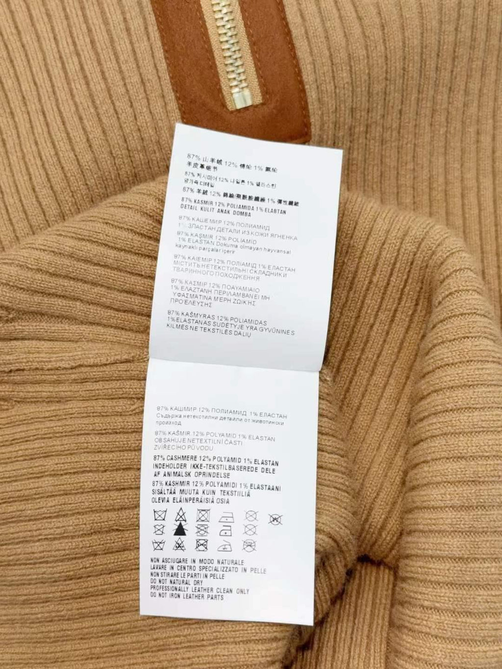 Women's Short Placket - SenopekooCLO