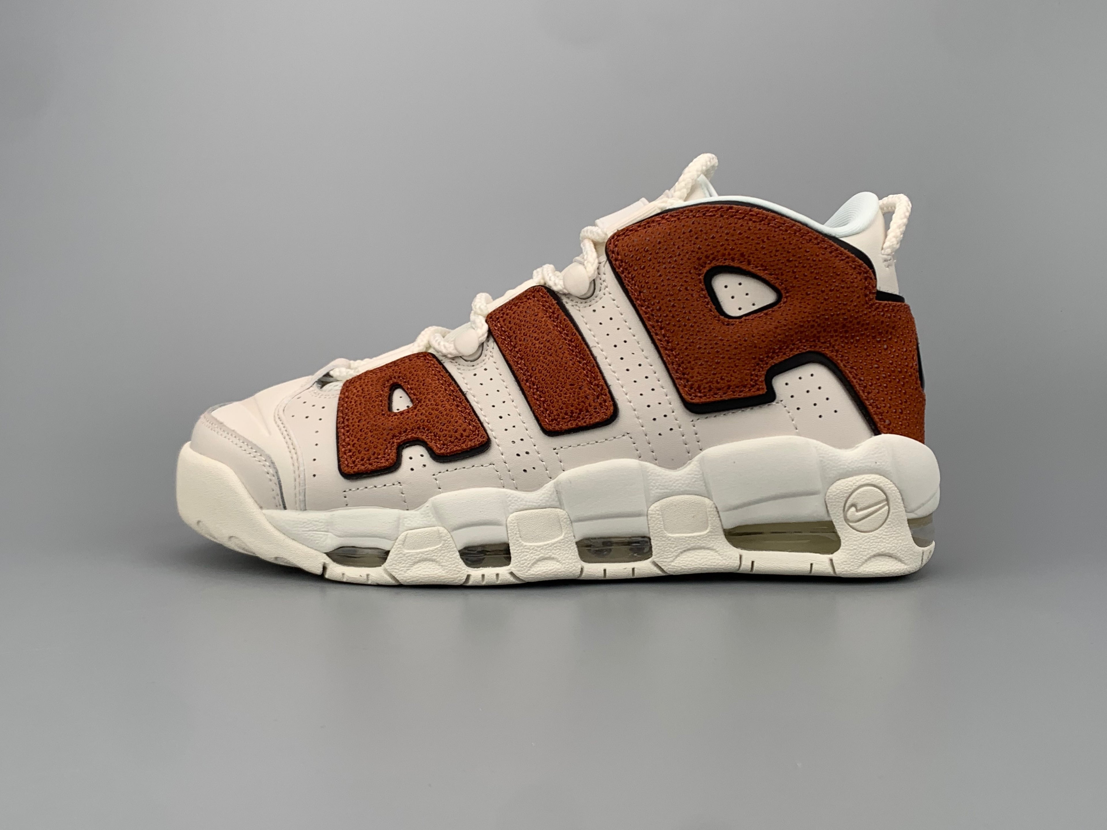 Nike Air More Uptempo Sneaker