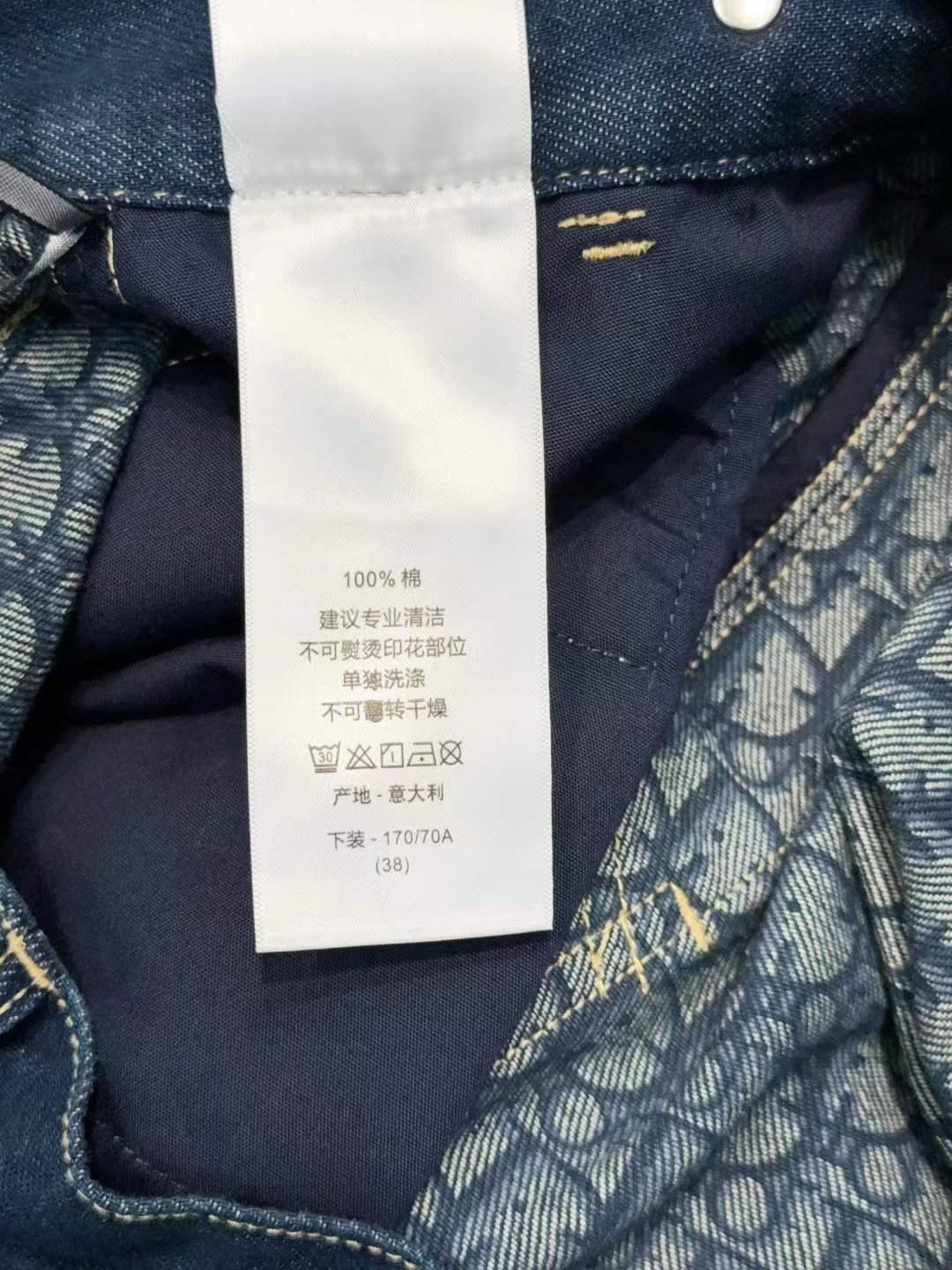 Women's Asymmetric Wrap Jeans with Contrast Stitch Detailing and Curved Pockets - SenopekooCLO