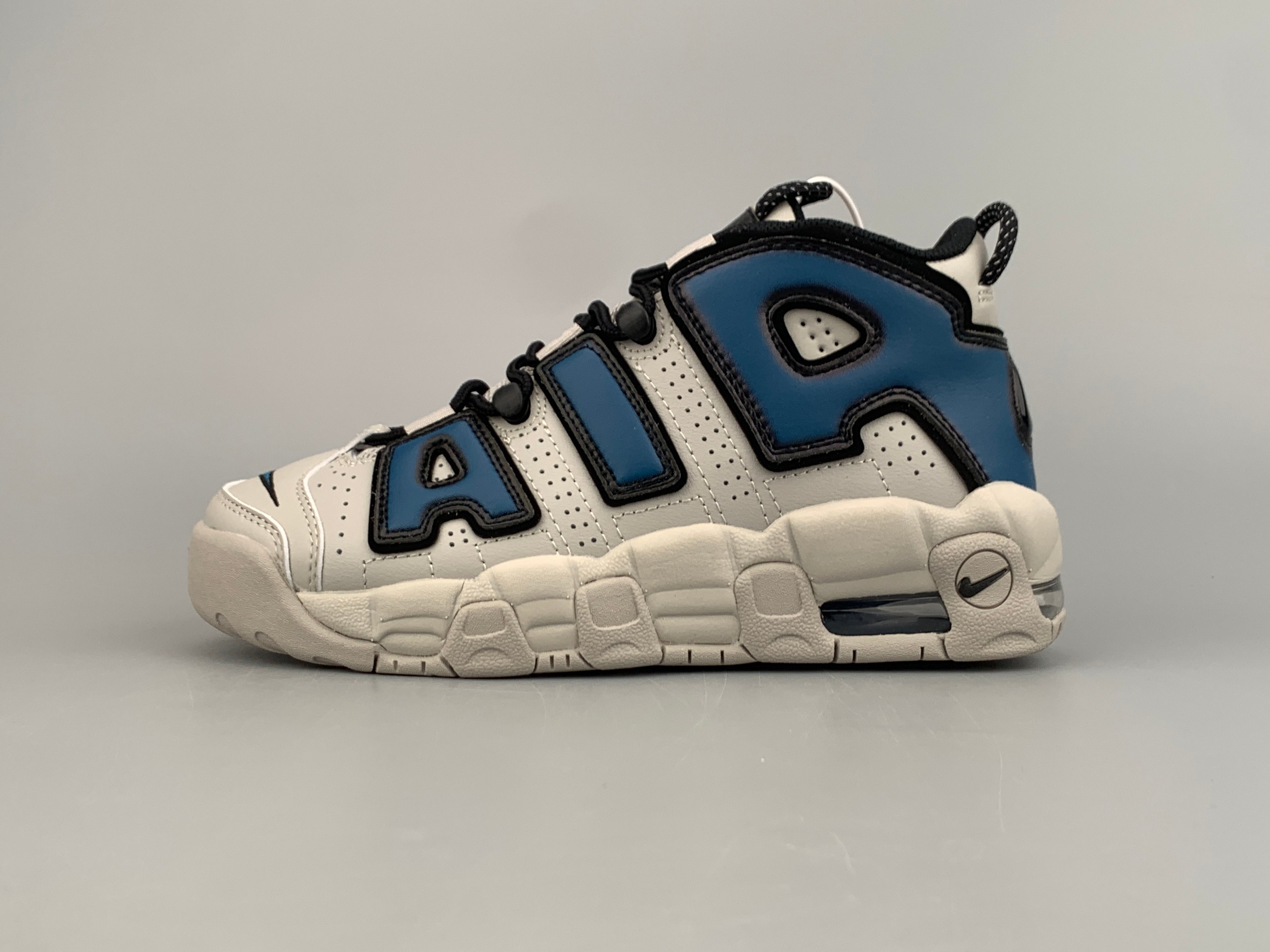 Nike Air More Uptempo Sneaker
