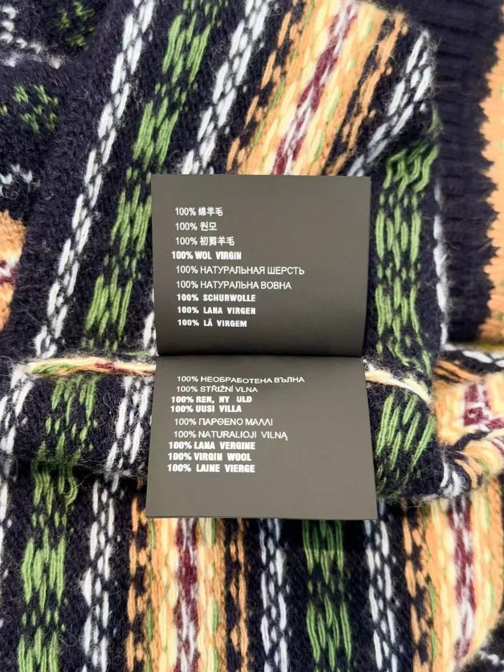 Women's Textured Knit Sweater with Earth-Tone Stripes and Relaxed Fit - SenopekooCLO