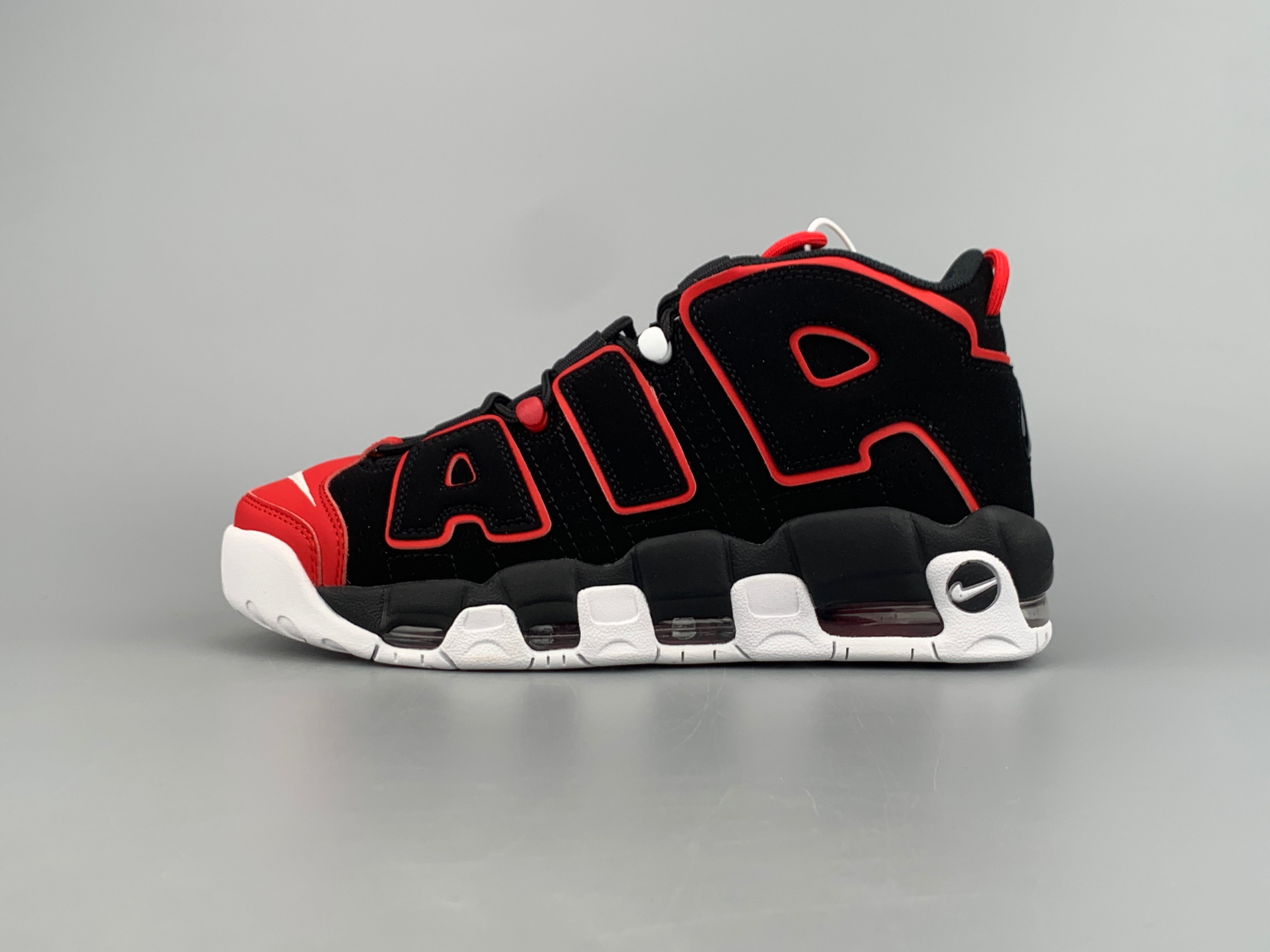 Nike Air More Uptempo Sneaker