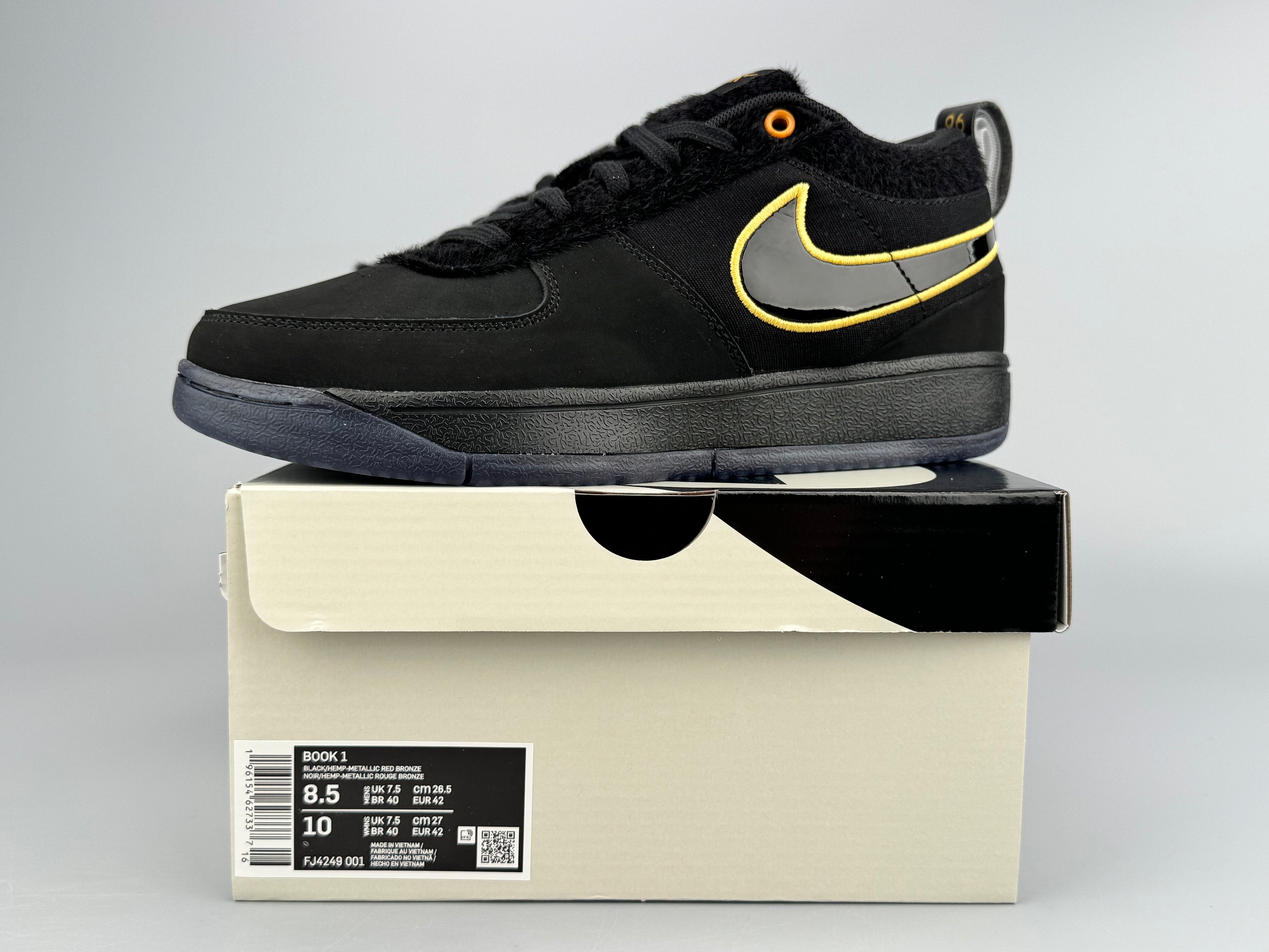 Nike Book 1 Premium "Hike" Sneaker