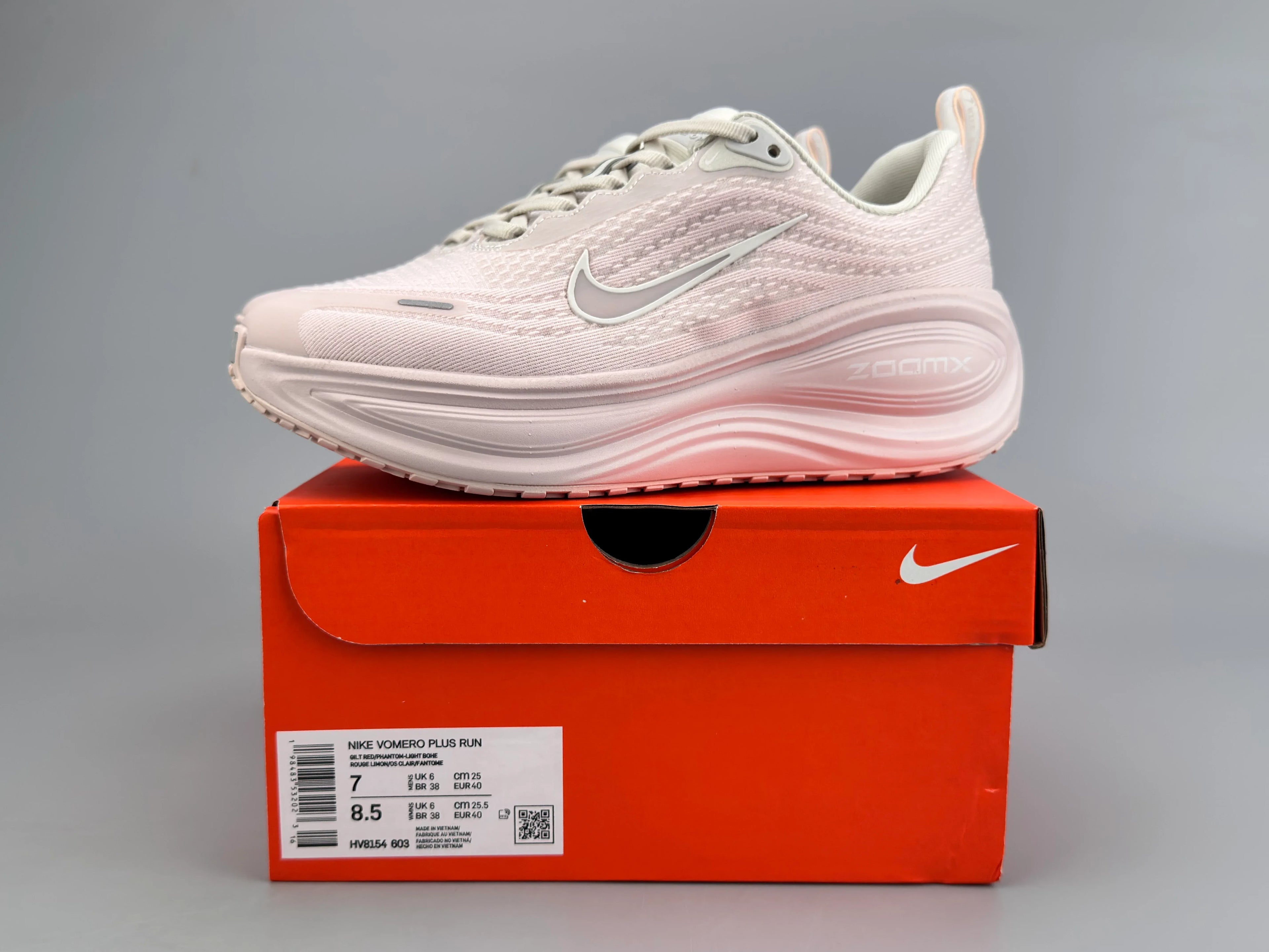 Nike Women's Vomero Plus Running Shoes