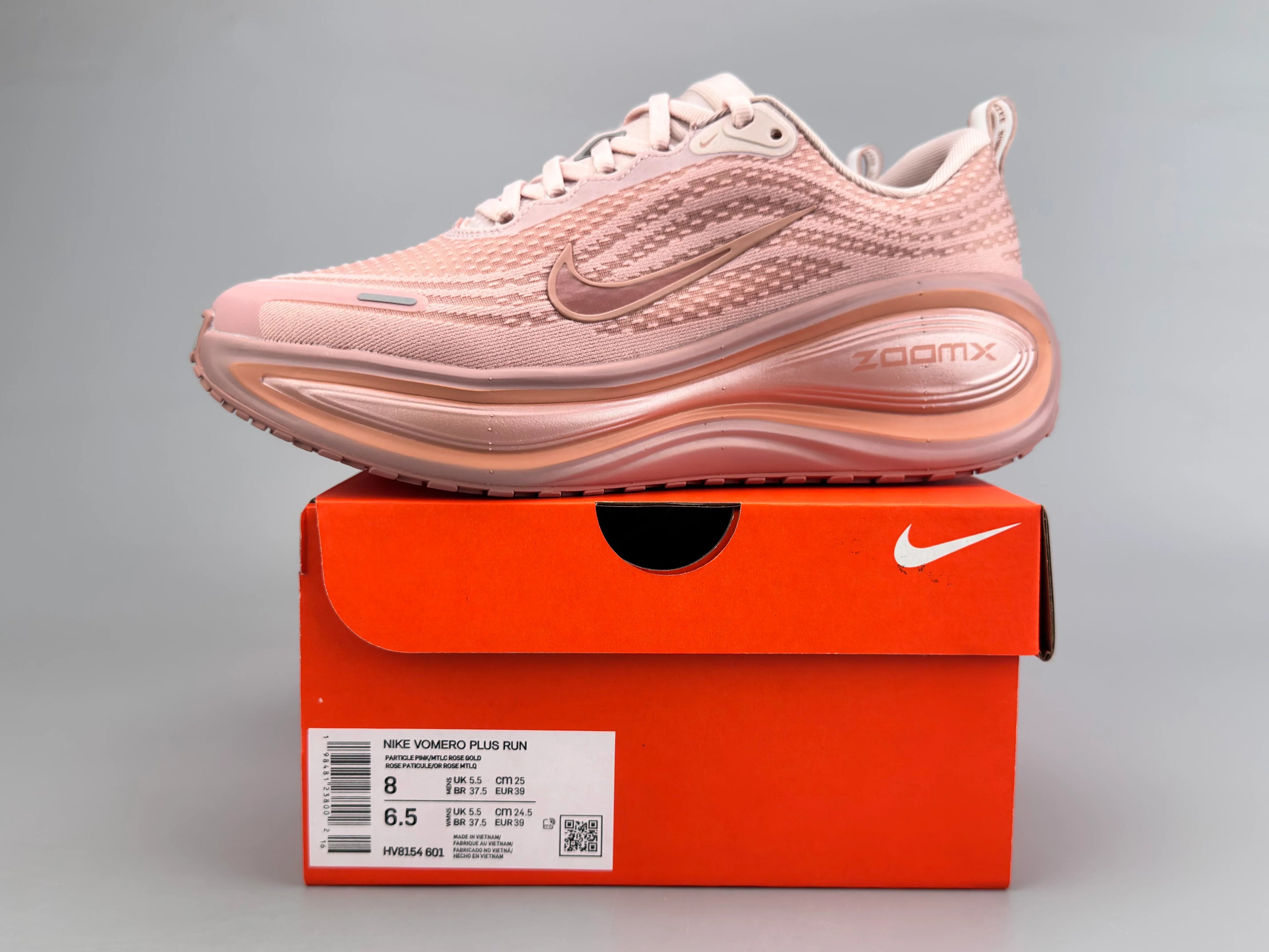 Nike Women's Vomero Plus Running Shoes