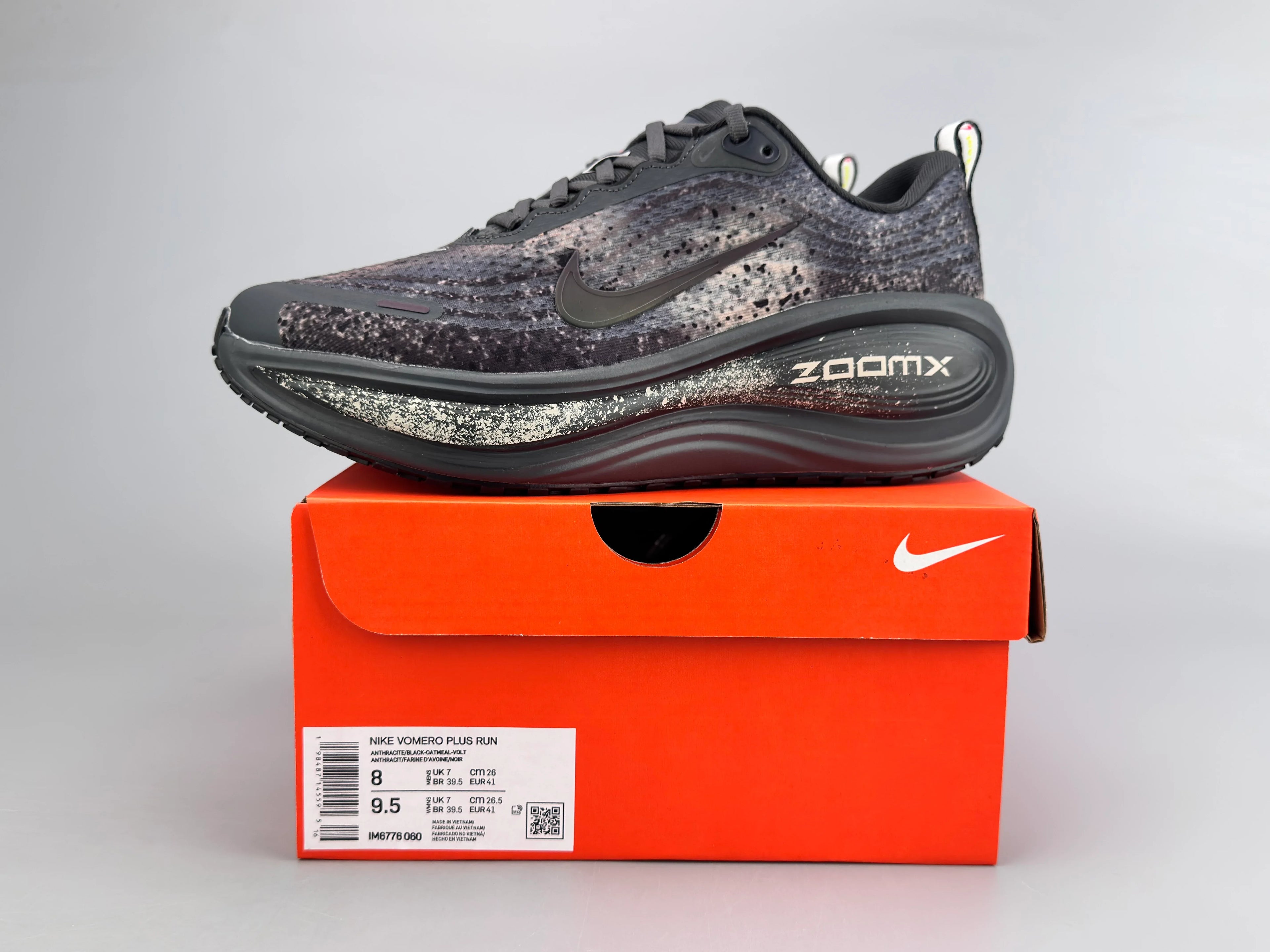 Nike Women's Vomero Plus Running Shoes