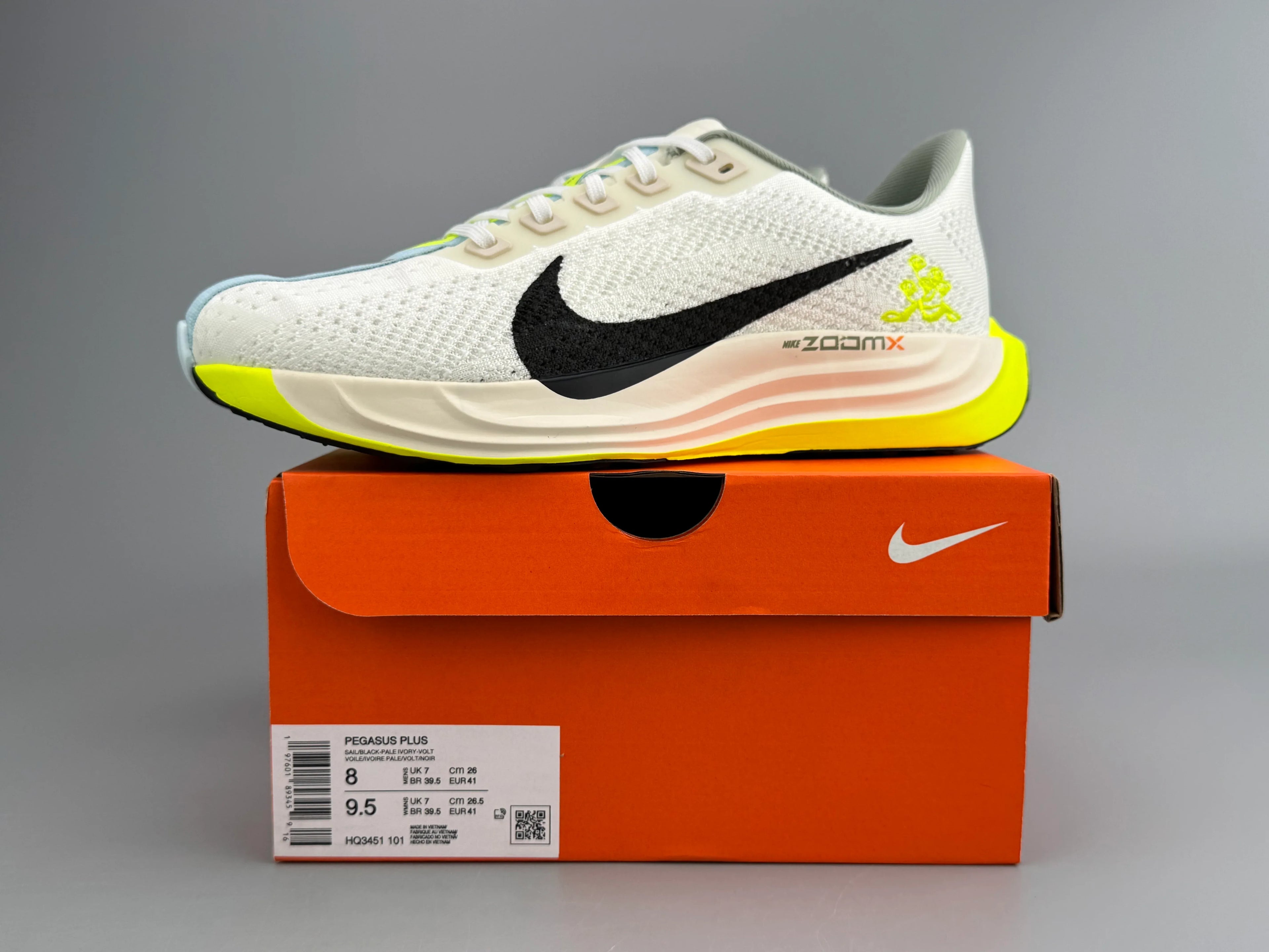 Nike Wmns Pegasus Plus Running Shoes