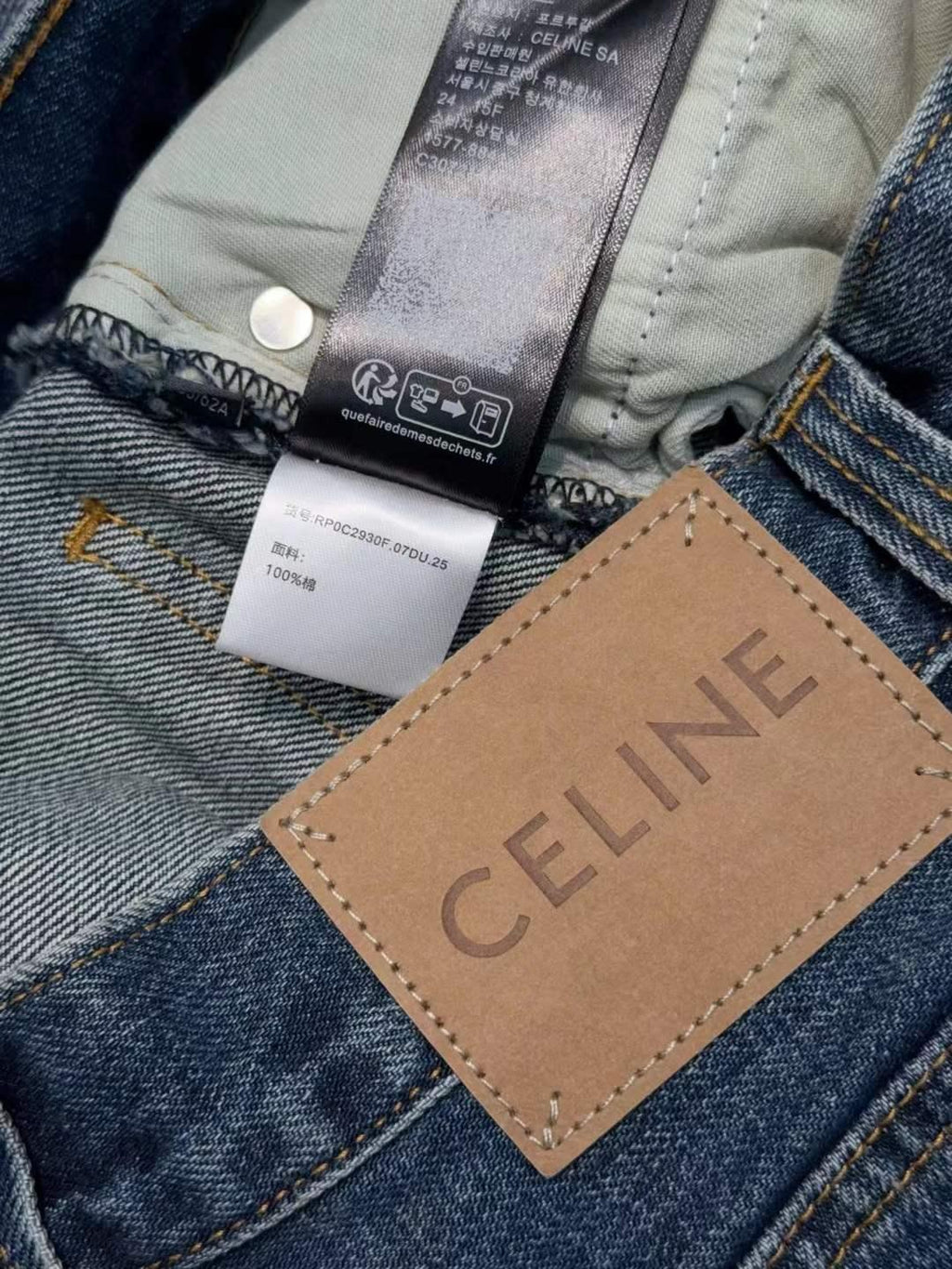 Unisex Classic Five-Pocket Jeans with Vintage Wash and Authentic Stitching - SenopekooCLO