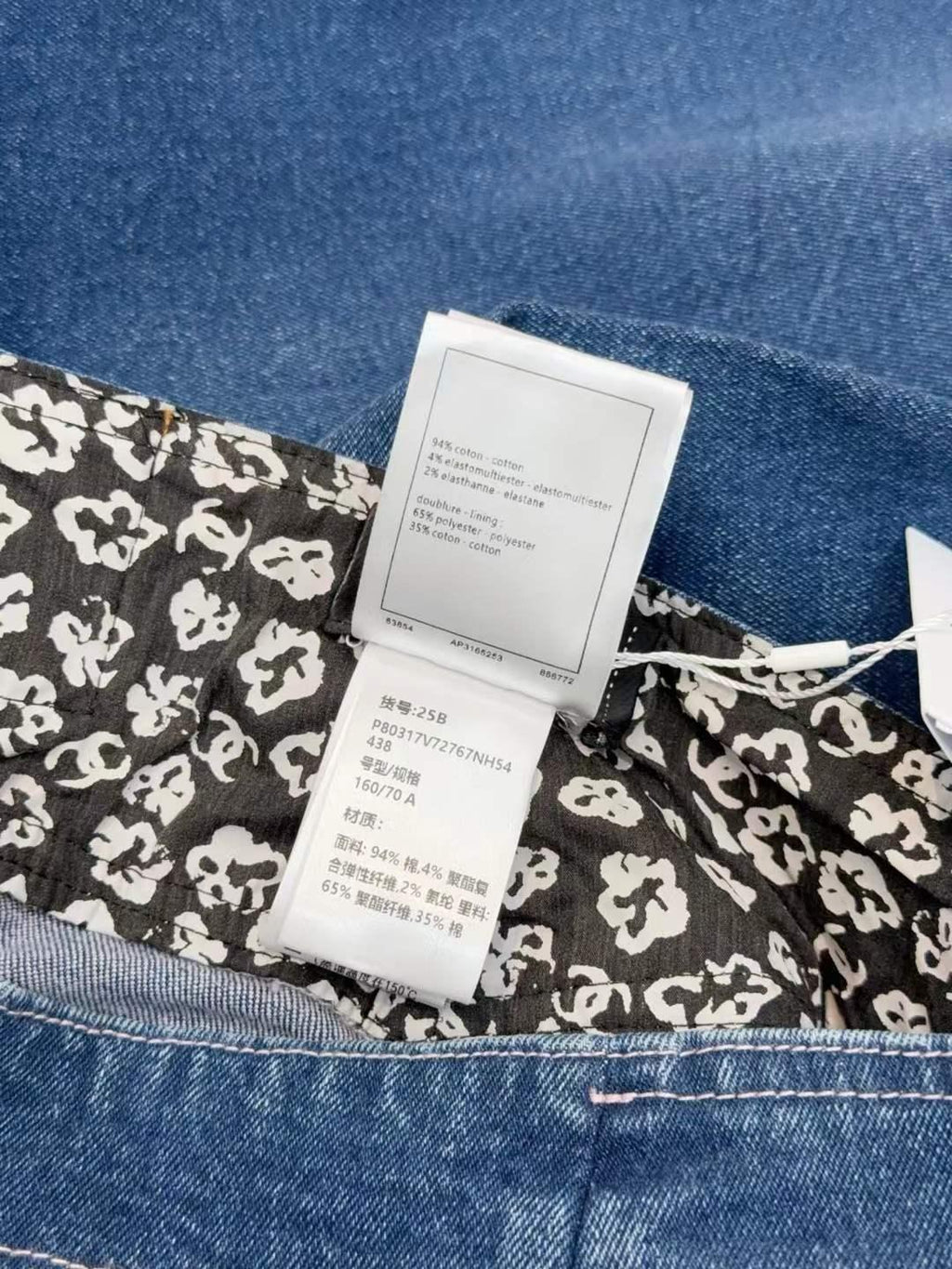 Women's Vintage Jeans - SenopekooCLO