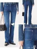 Women's Vintage Jeans - SenopekooCLO